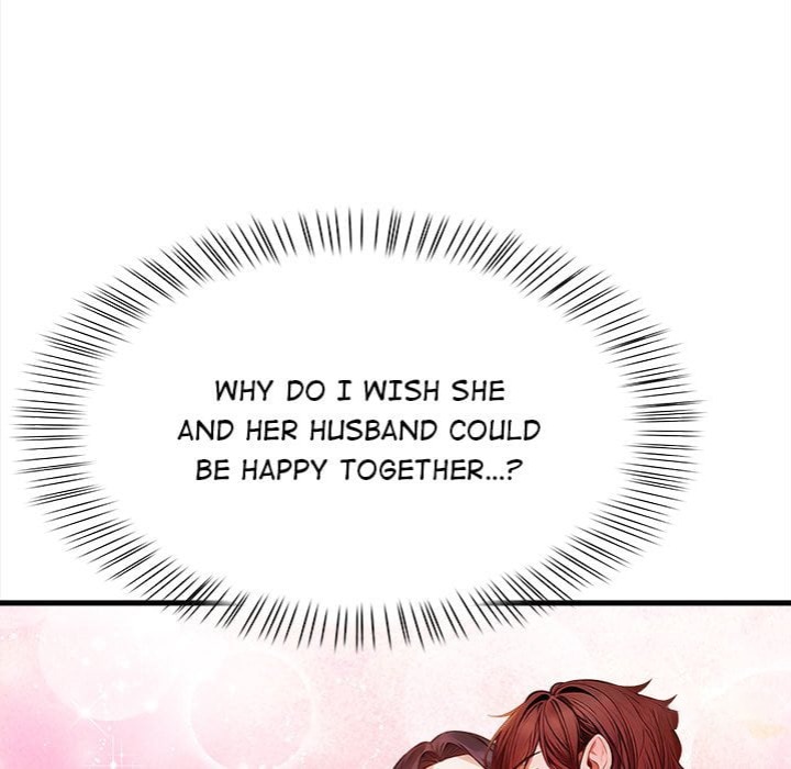 Her Midnight Sessions Chapter 22 Page 102