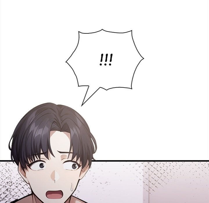 Her Midnight Sessions Chapter 22 Page 68