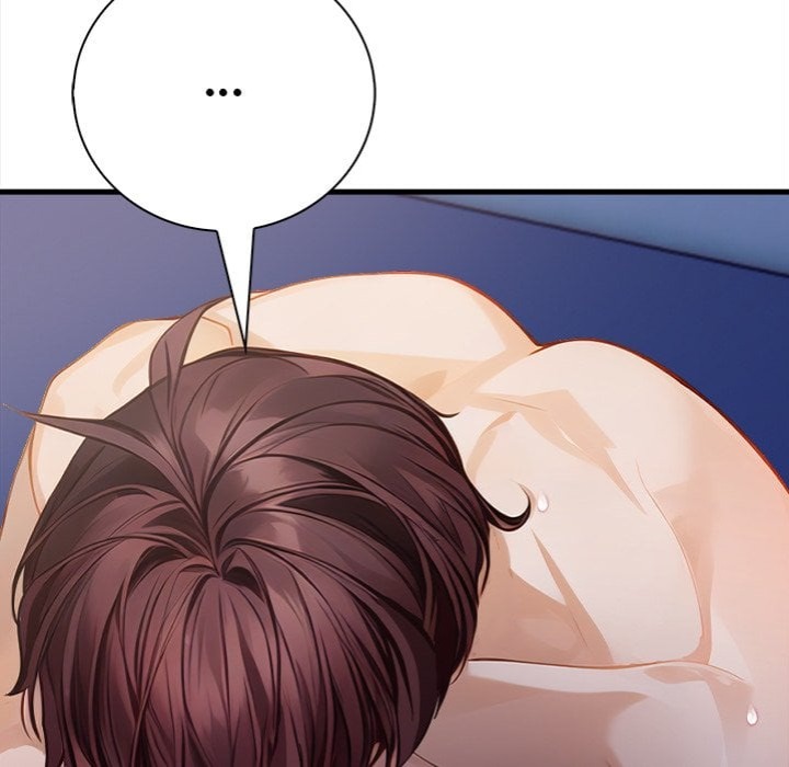 Her Midnight Sessions Chapter 22 Page 77