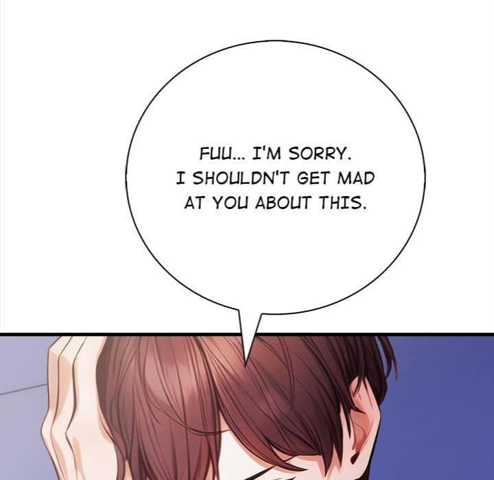 Her Midnight Sessions Chapter 22 Page 79