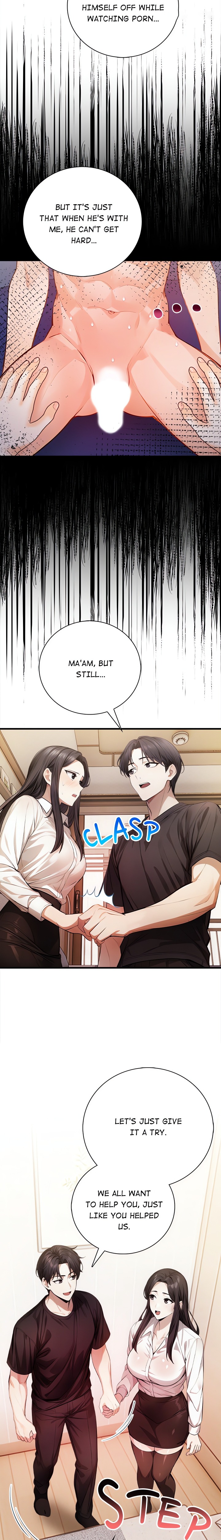 Her Midnight Sessions Chapter 23 Page 13