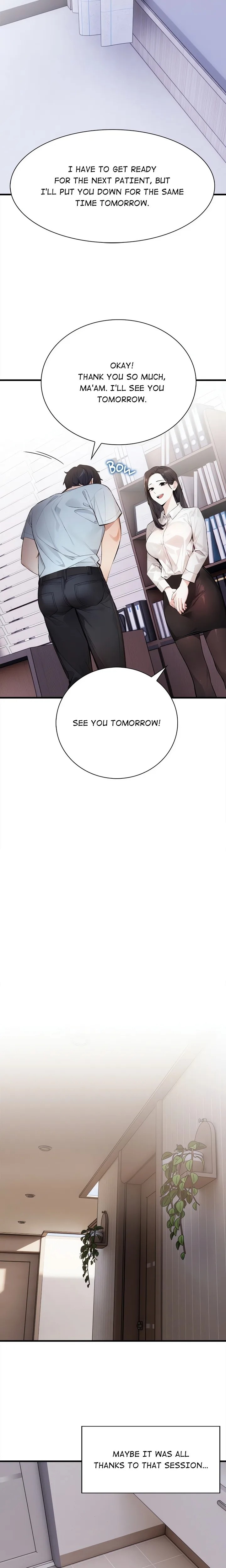 Her Midnight Sessions Chapter 3 Page 15