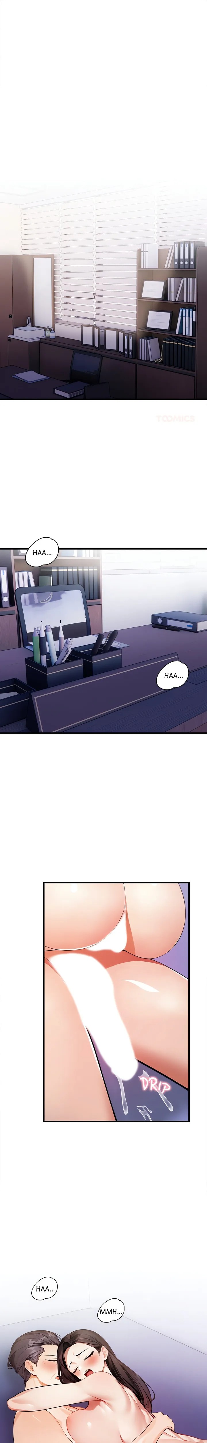 Her Midnight Sessions Chapter 6 Page 1