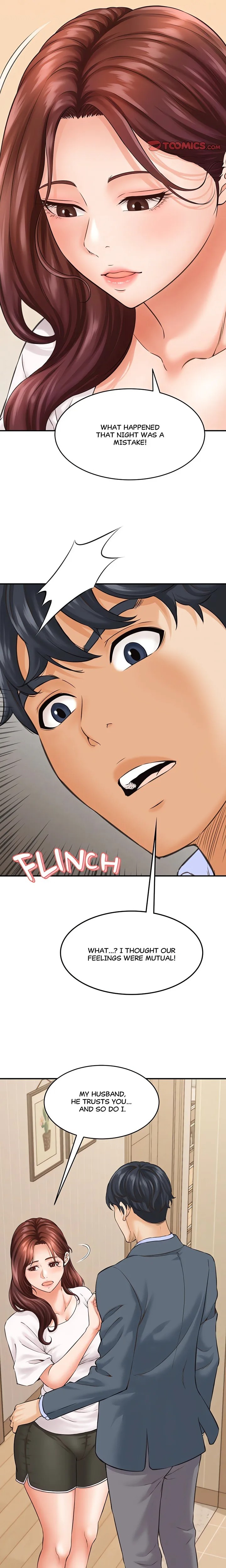 Right Under His Roof Chapter 00 Page 1