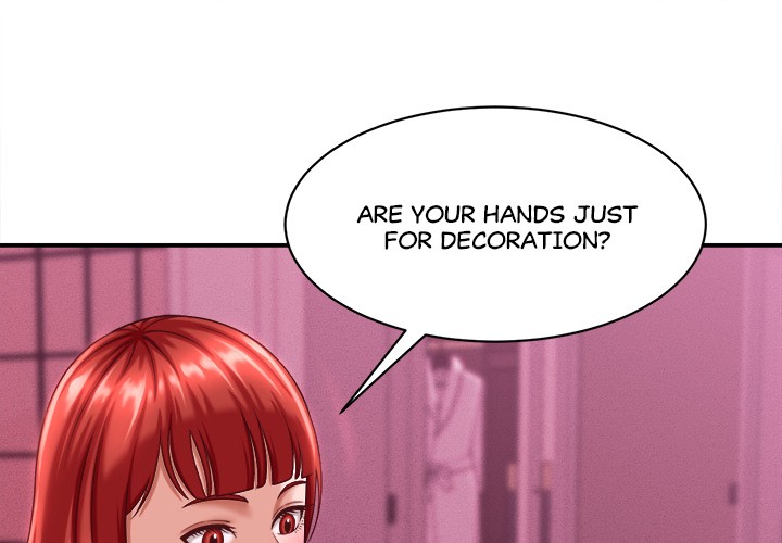 Right Under His Roof Chapter 12 Page 1