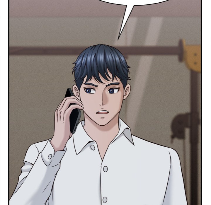 Right Under His Roof Chapter 17 Page 95