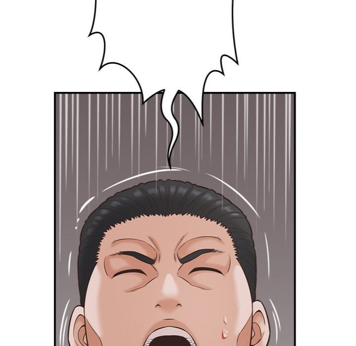 Right Under His Roof Chapter 19 Page 115