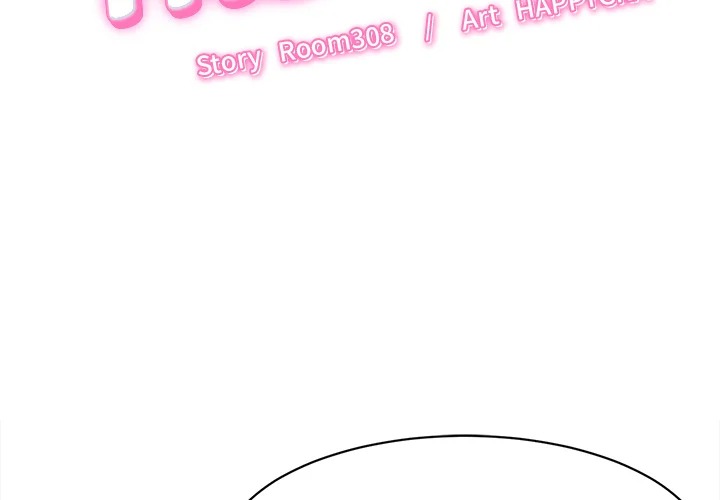 Right Under His Roof Chapter 21 Page 2