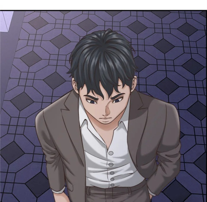 Right Under His Roof Chapter 22 Page 137