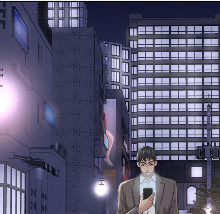 Right Under His Roof Chapter 22 Page 46