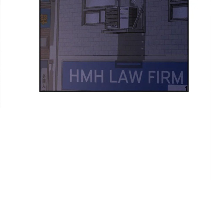 Right Under His Roof Chapter 22 Page 57