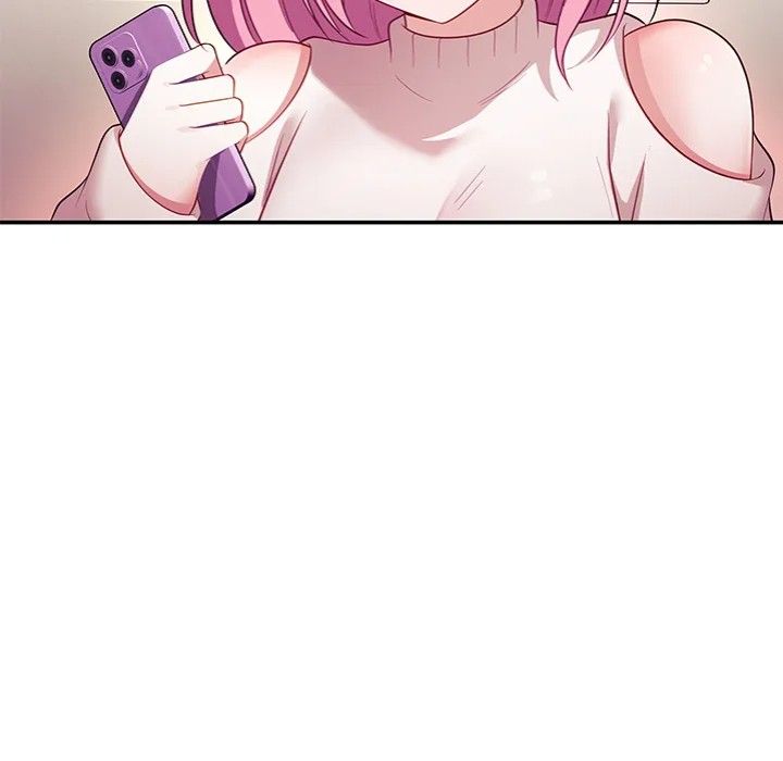 My Wife is a VTuber Chapter 9 Page 107