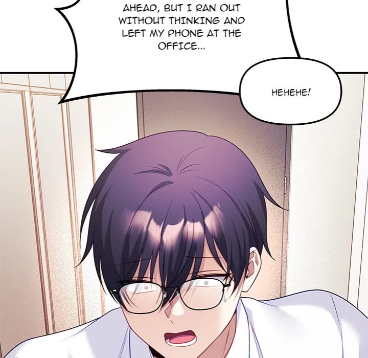 My Wife is a VTuber Chapter 9 Page 118