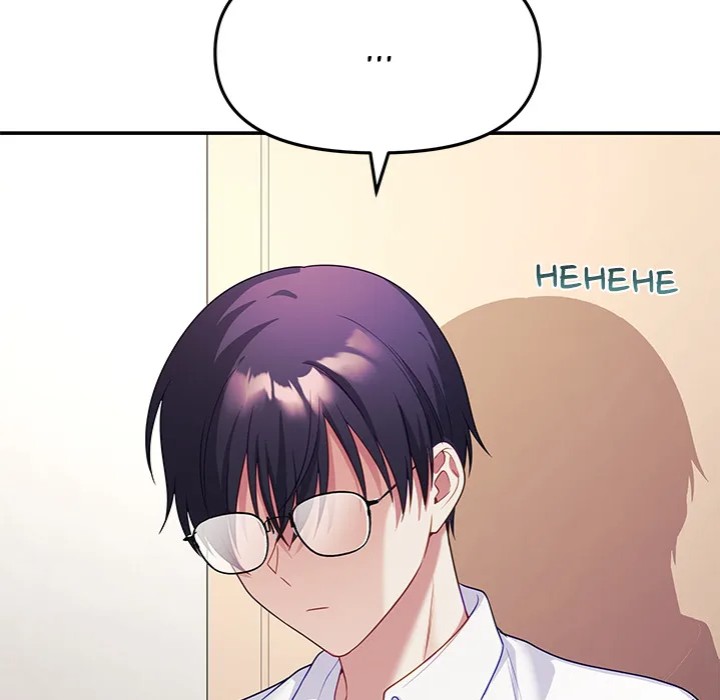 My Wife is a VTuber Chapter 9 Page 124
