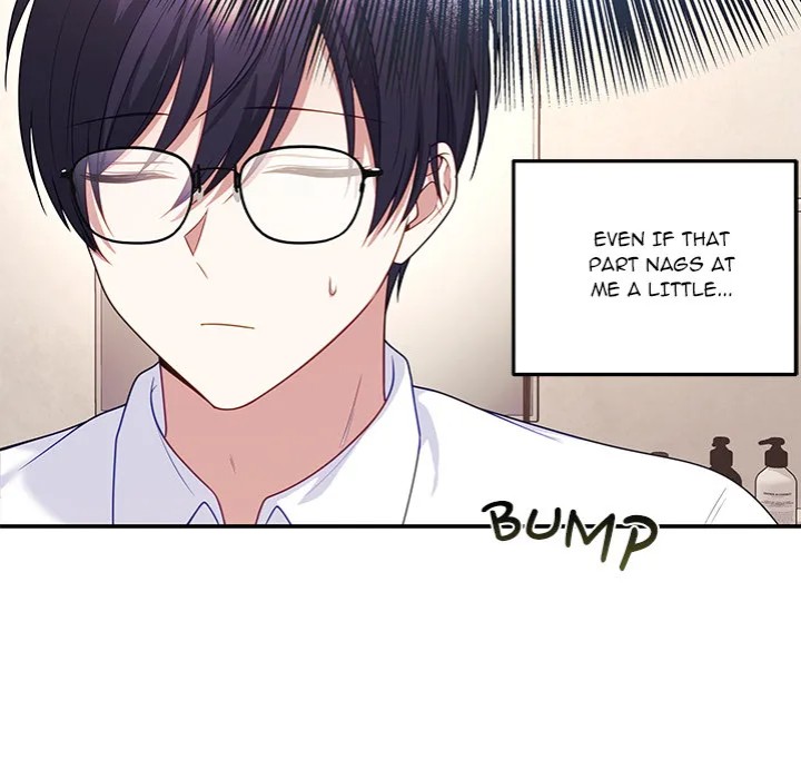 My Wife is a VTuber Chapter 9 Page 158