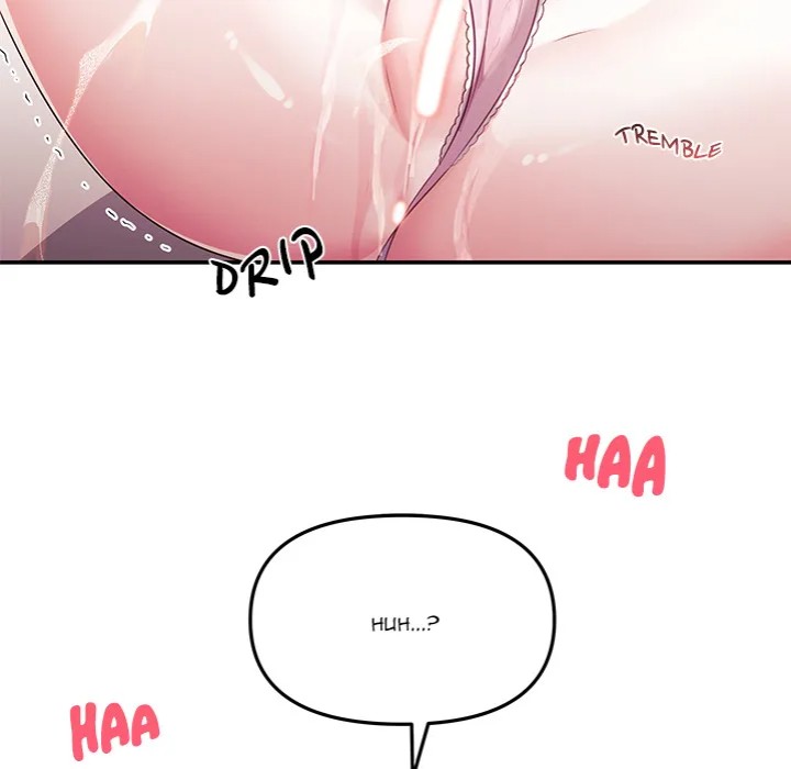 My Wife is a VTuber Chapter 9 Page 174
