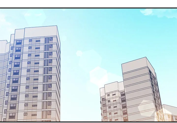 My Wife is a VTuber Chapter 9 Page 2