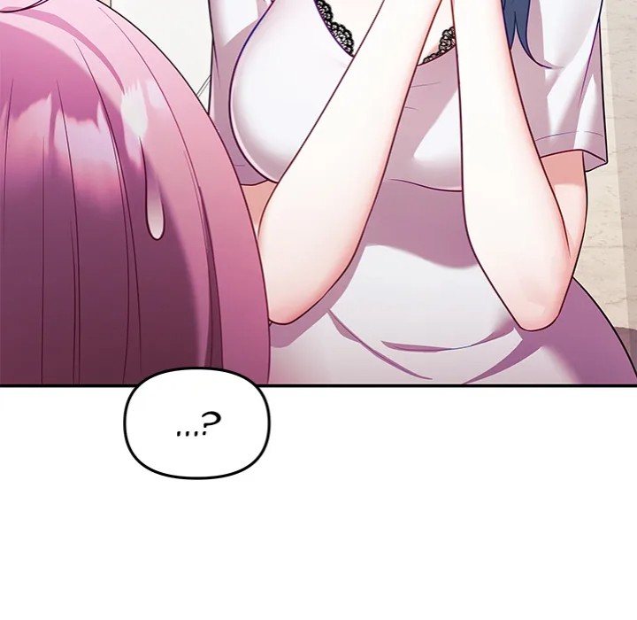 My Wife is a VTuber Chapter 9 Page 27