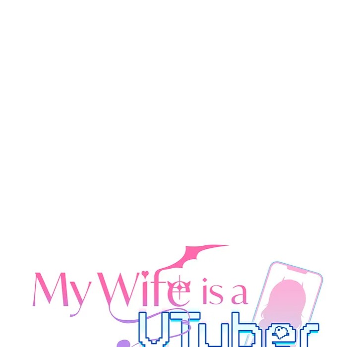 My Wife is a VTuber Chapter 9 Page 43