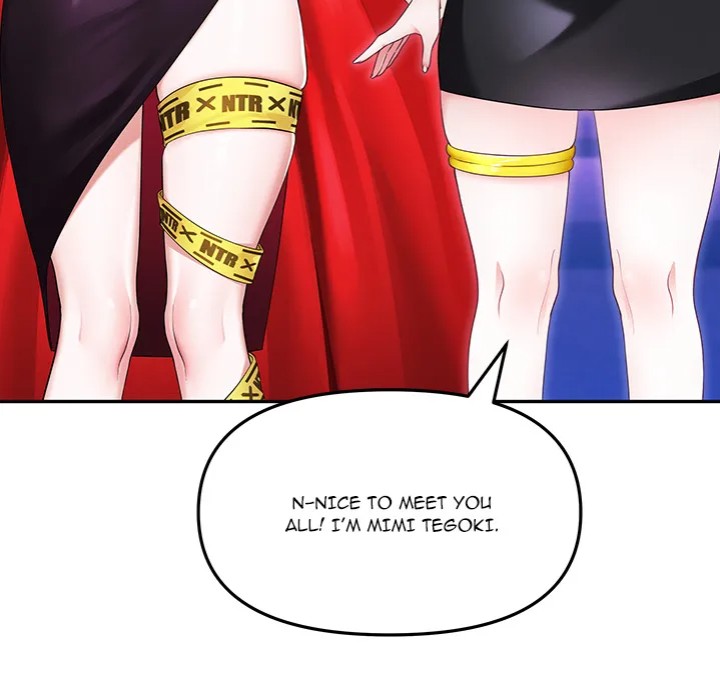 My Wife is a VTuber Chapter 9 Page 49