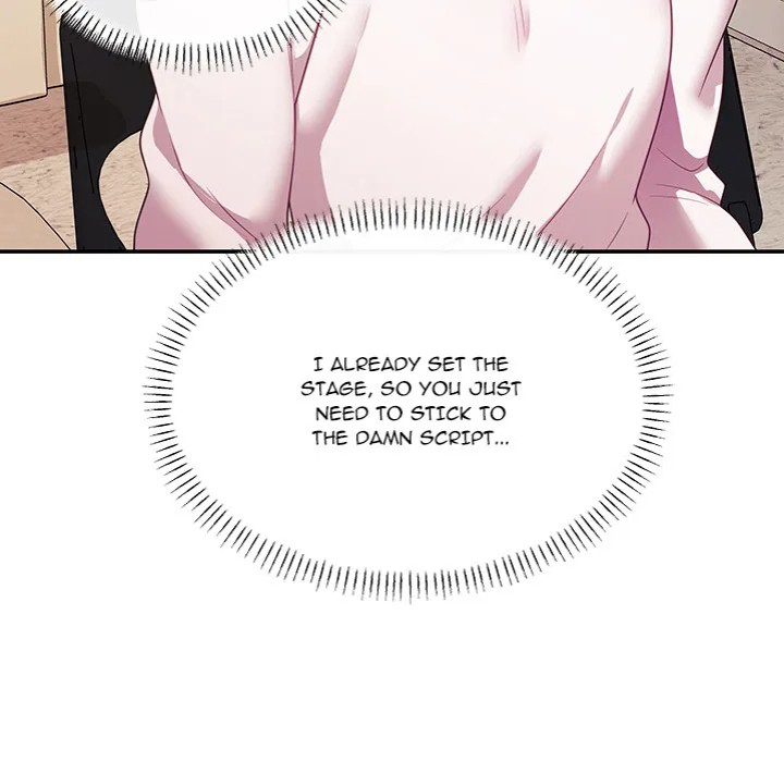 My Wife is a VTuber Chapter 9 Page 61