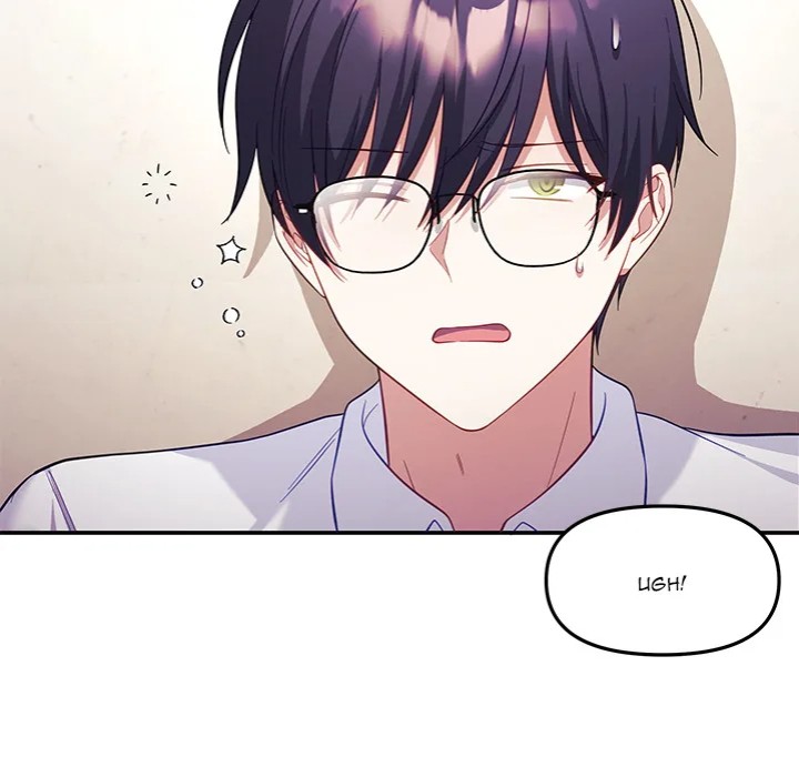 My Wife is a VTuber Chapter 10 Page 119