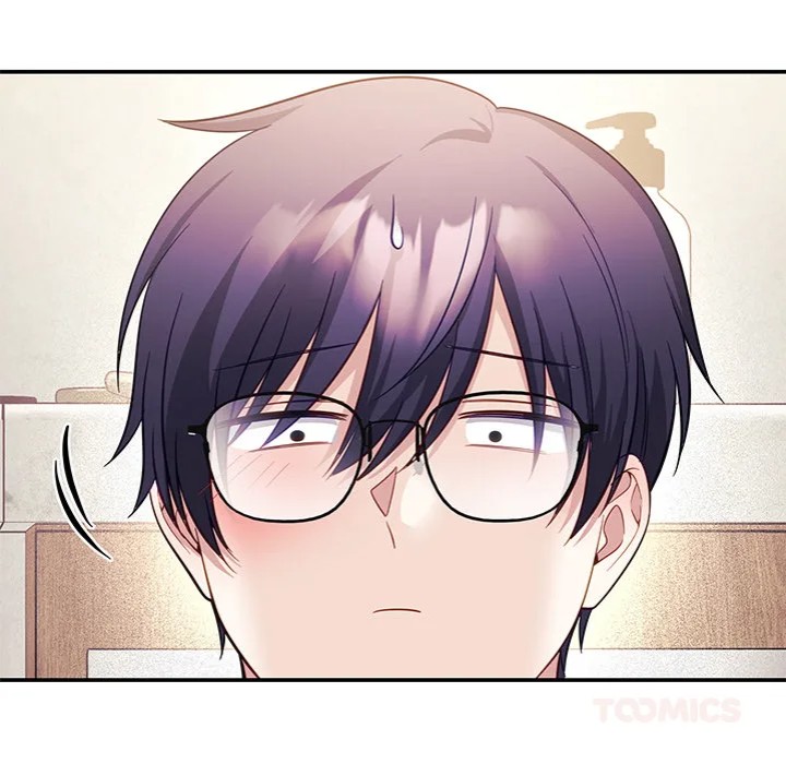 My Wife is a VTuber Chapter 10 Page 147