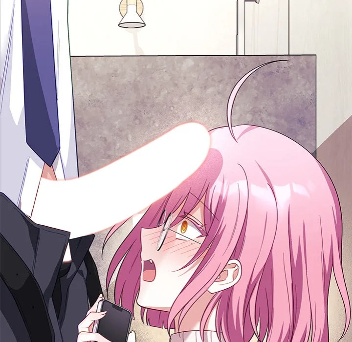 My Wife is a VTuber Chapter 10 Page 31