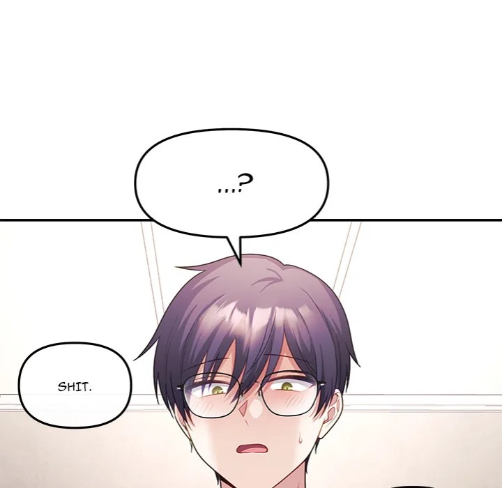 My Wife is a VTuber Chapter 10 Page 37