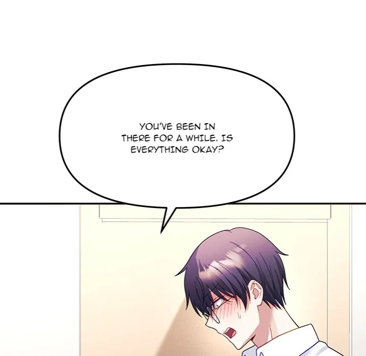 My Wife is a VTuber Chapter 10 Page 69