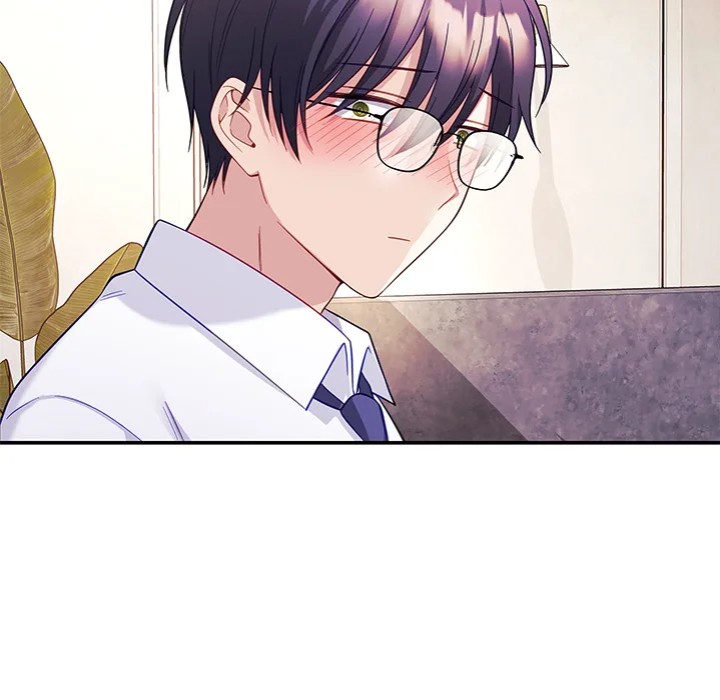 My Wife is a VTuber Chapter 10 Page 72