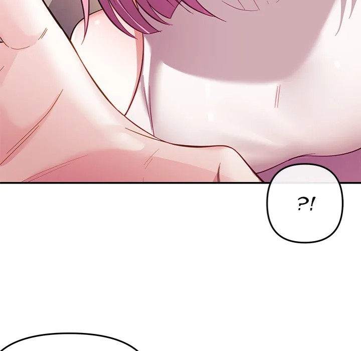 My Wife is a VTuber Chapter 10 Page 79