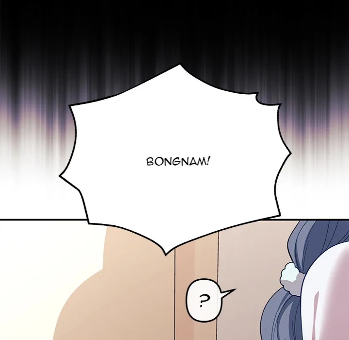 My Wife is a VTuber Chapter 10 Page 97
