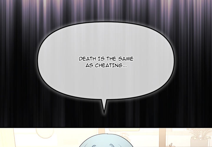 My Wife is a VTuber Chapter 11 Page 2