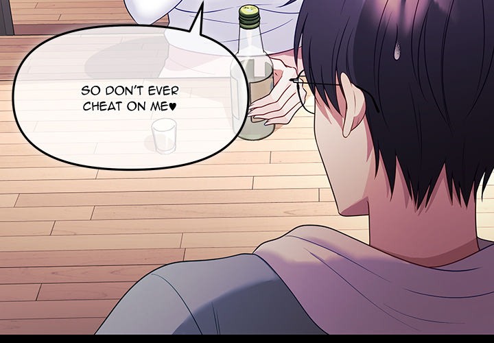 My Wife is a VTuber Chapter 11 Page 4
