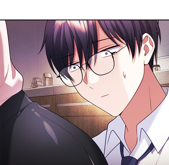 My Wife is a VTuber Chapter 11 Page 59