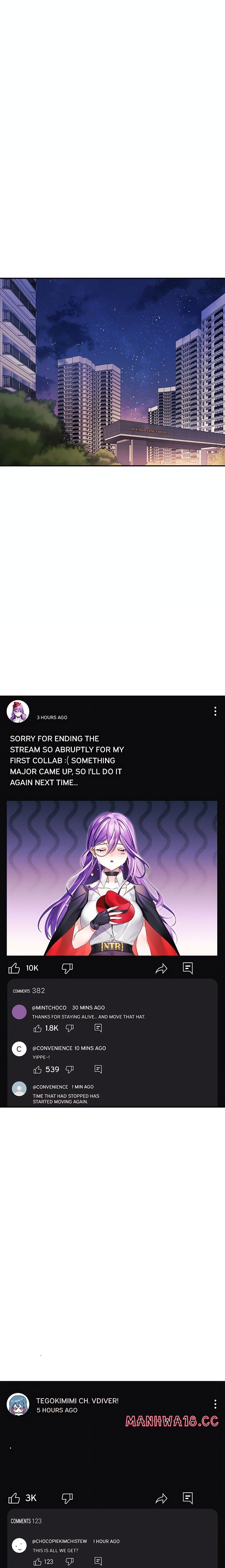 My Wife is a VTuber Chapter 13 Page 1