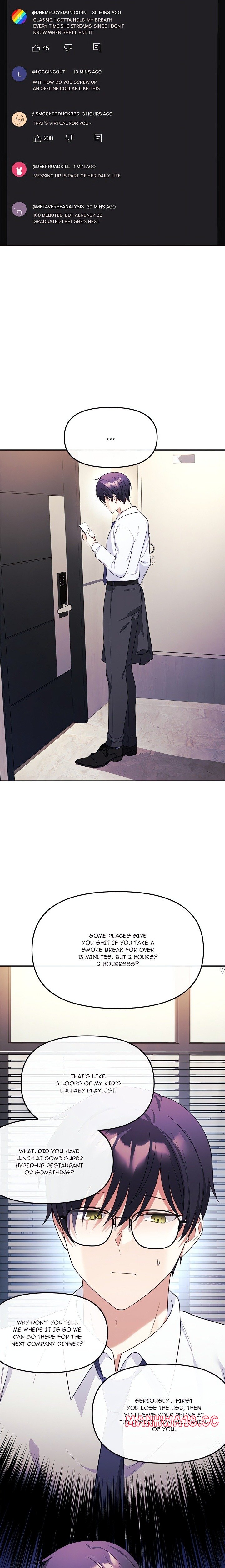 My Wife is a VTuber Chapter 13 Page 2