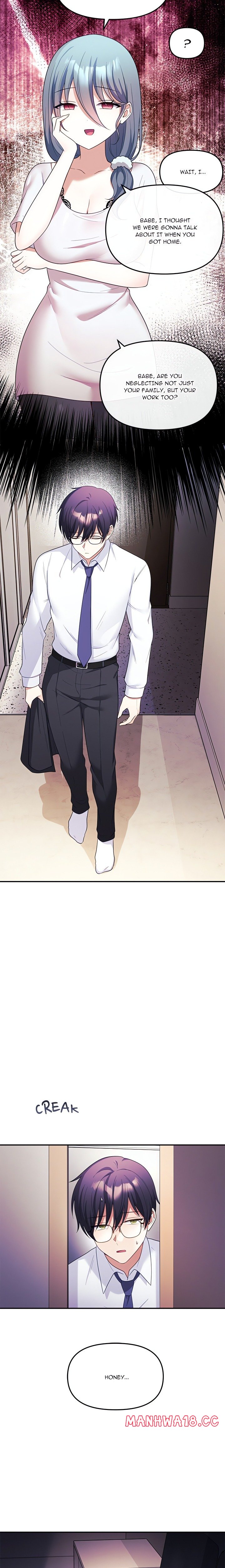 My Wife is a VTuber Chapter 13 Page 4