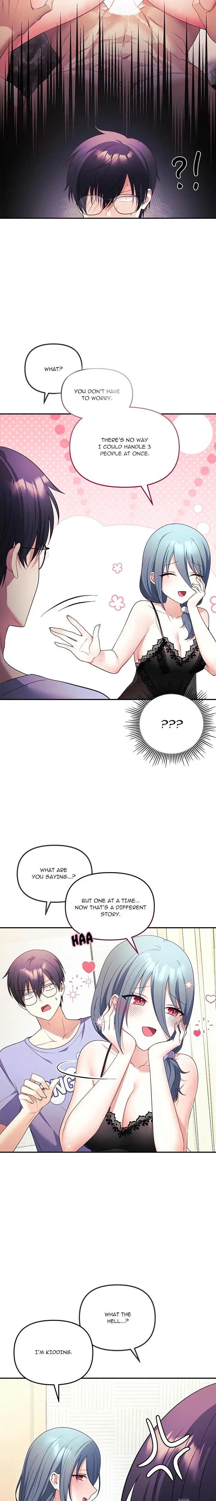 My Wife is a VTuber Chapter 2 Page 23