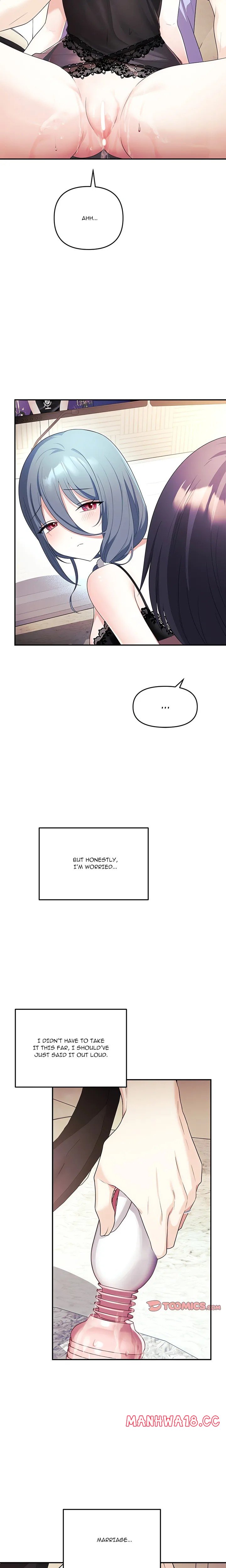 My Wife is a VTuber Chapter 4 Page 14