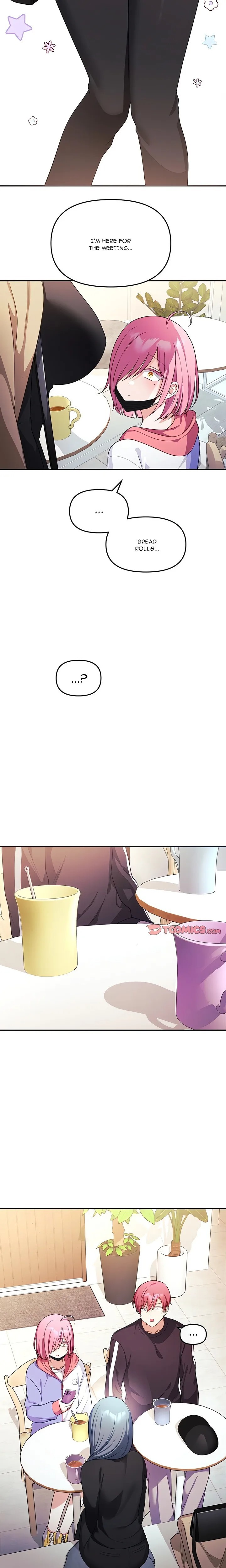 My Wife is a VTuber Chapter 7 Page 12