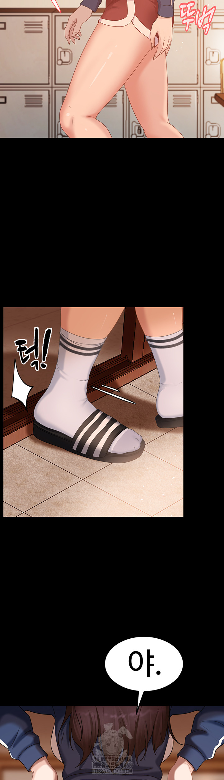 The Female Delinquent Set Her Eyes On Me Raw Chapter 1 Page 31
