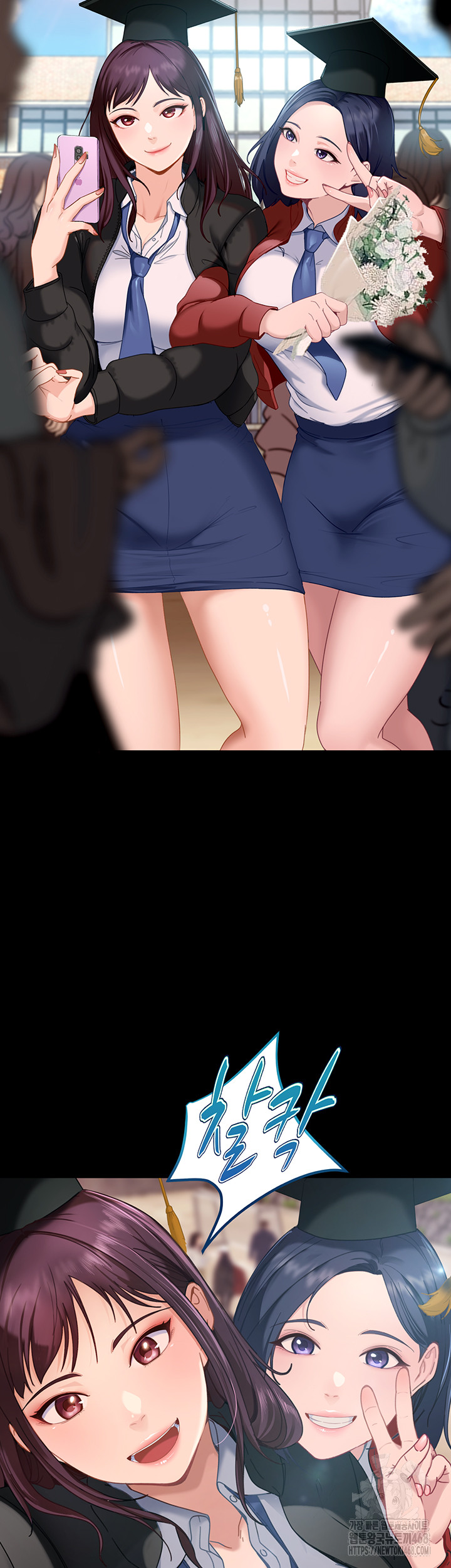 The Female Delinquent Set Her Eyes On Me Raw Chapter 1 Page 46
