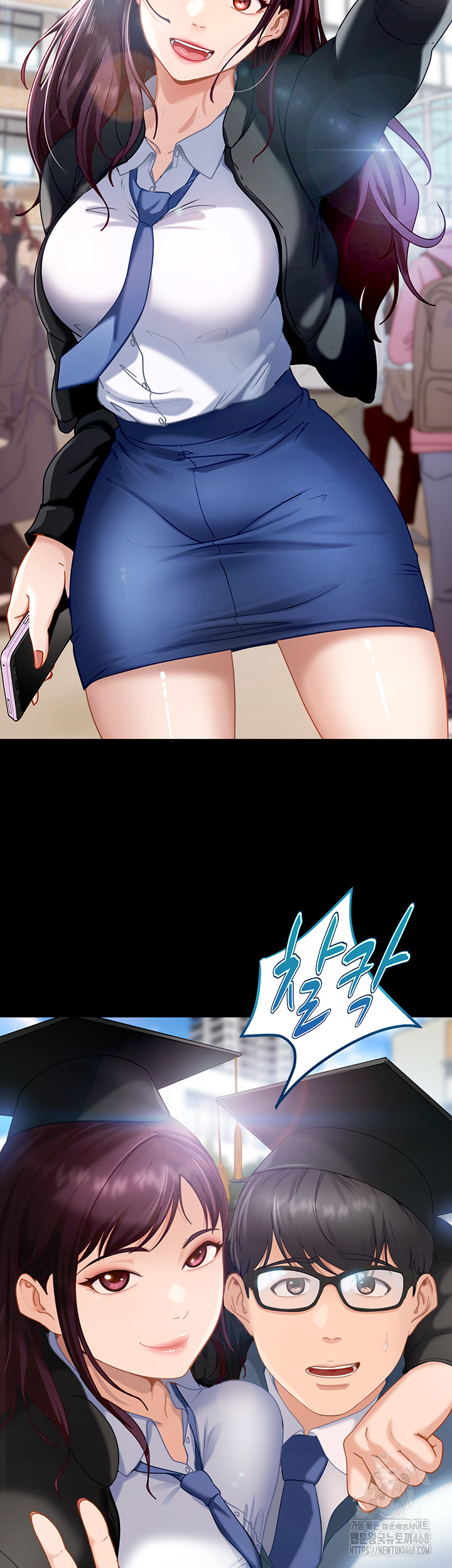 The Female Delinquent Set Her Eyes On Me Raw Chapter 1 Page 49