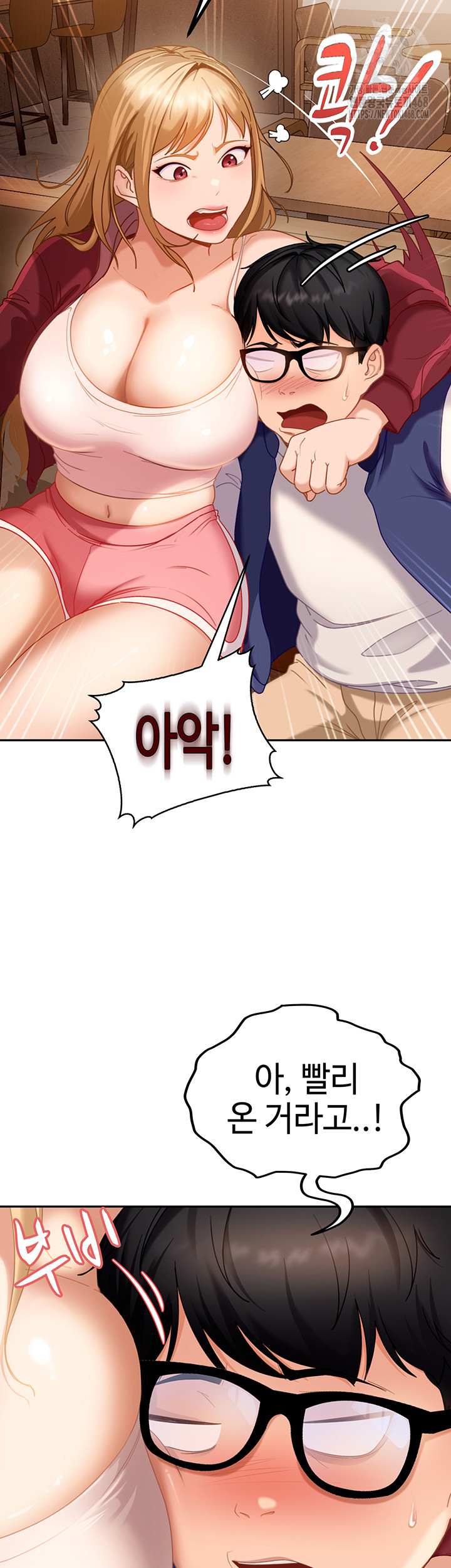 The Female Delinquent Set Her Eyes On Me Raw Chapter 1 Page 55