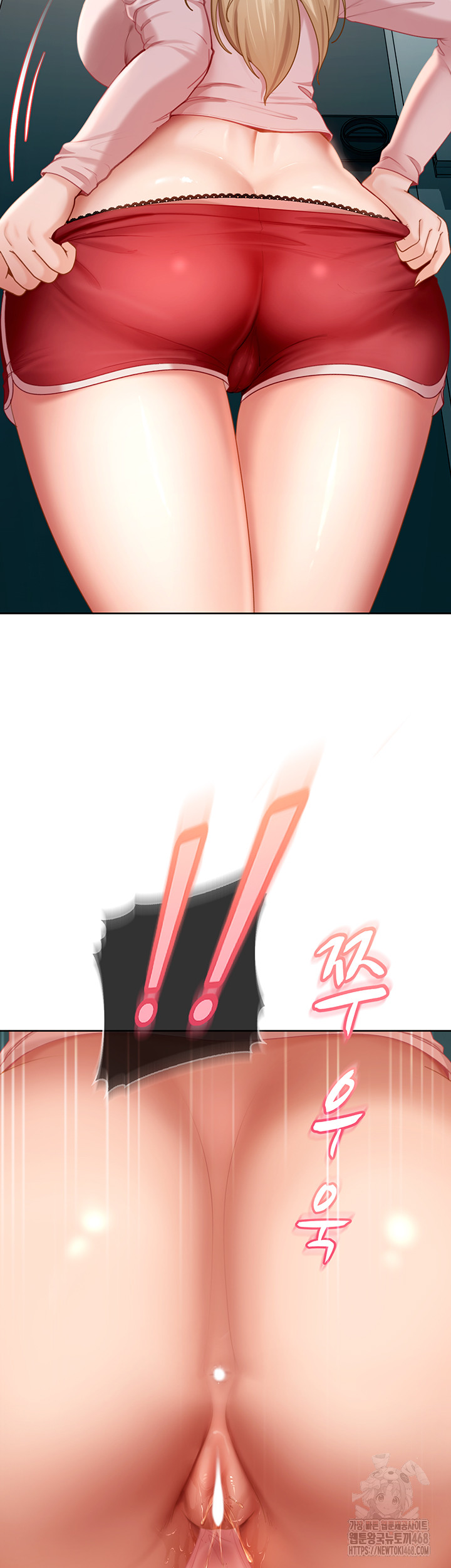 The Female Delinquent Set Her Eyes On Me Raw Chapter 10 Page 2