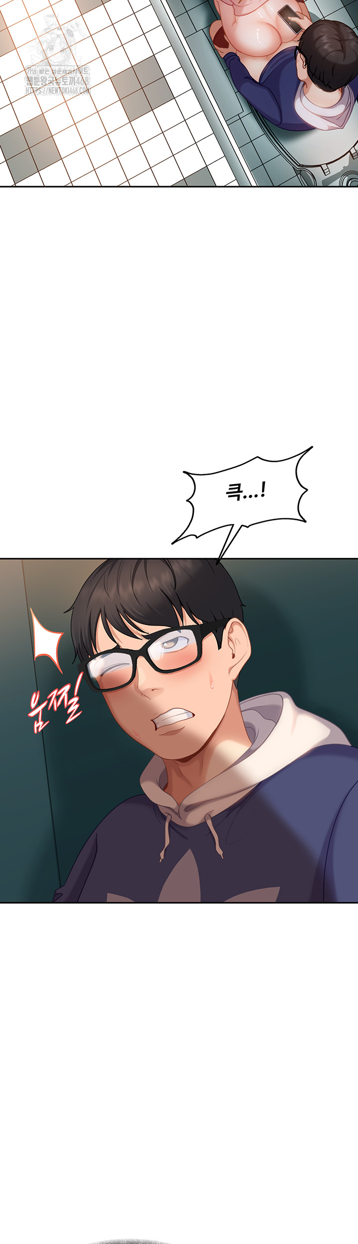 The Female Delinquent Set Her Eyes On Me Raw Chapter 10 Page 24