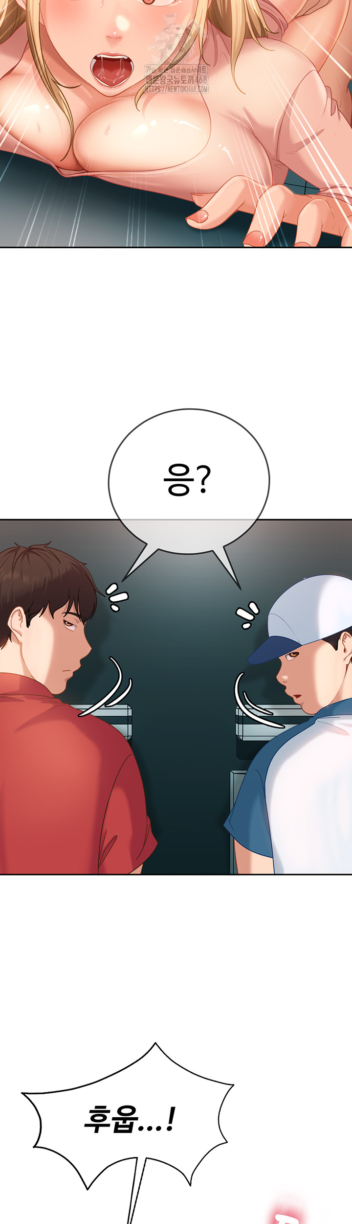 The Female Delinquent Set Her Eyes On Me Raw Chapter 10 Page 30