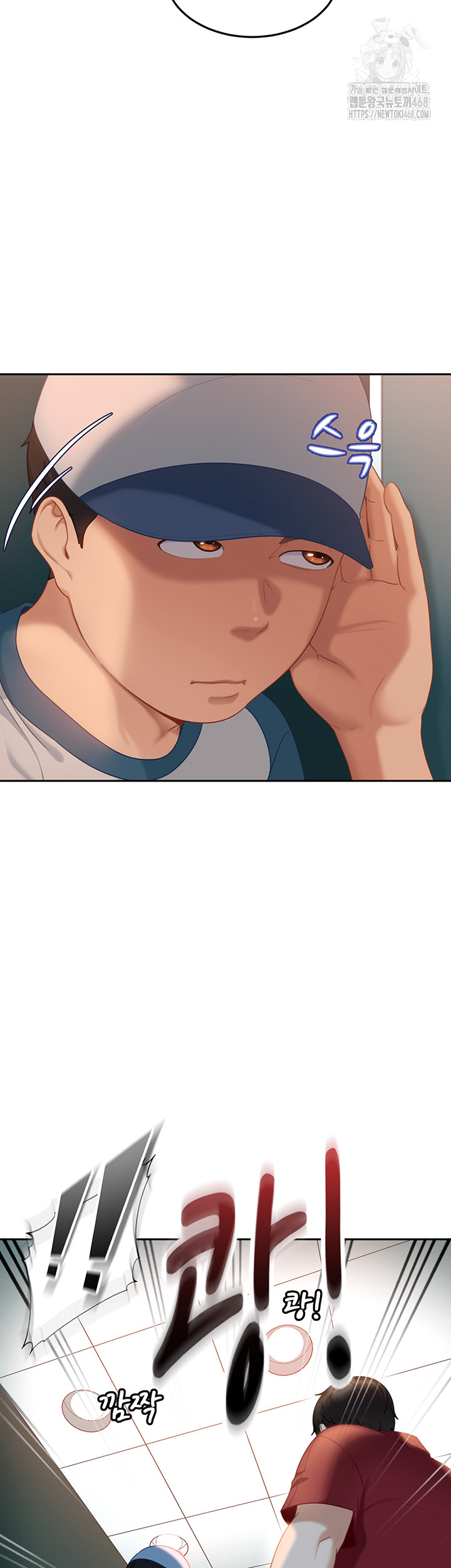 The Female Delinquent Set Her Eyes On Me Raw Chapter 10 Page 36